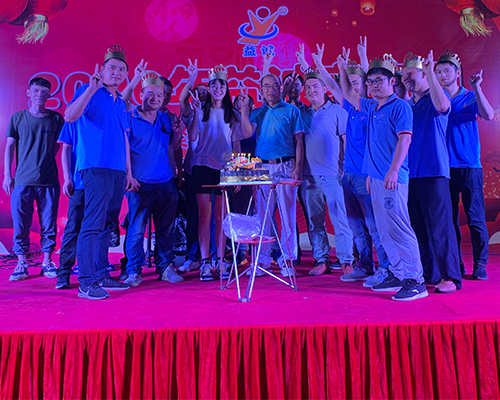 必一中秋家庭日晚会